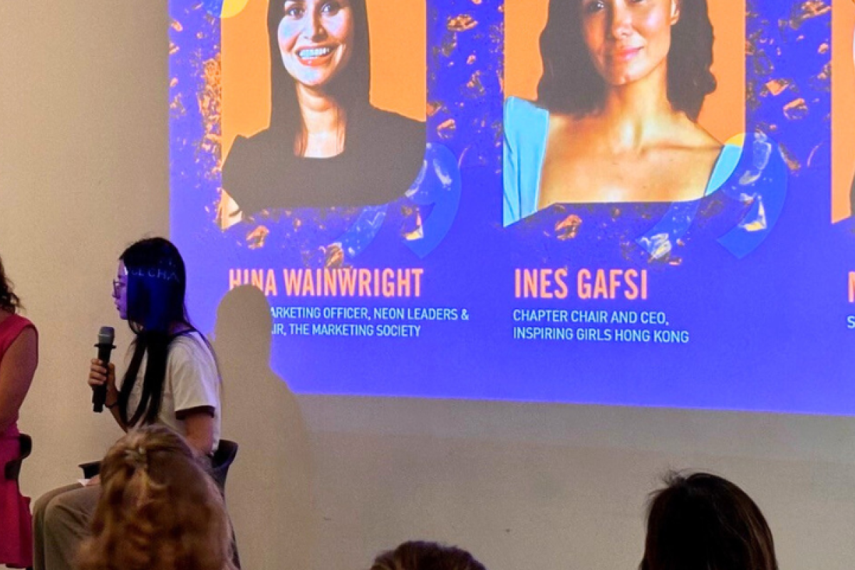 Inspire the Next Generation of Female Leaders The Marketing Society 