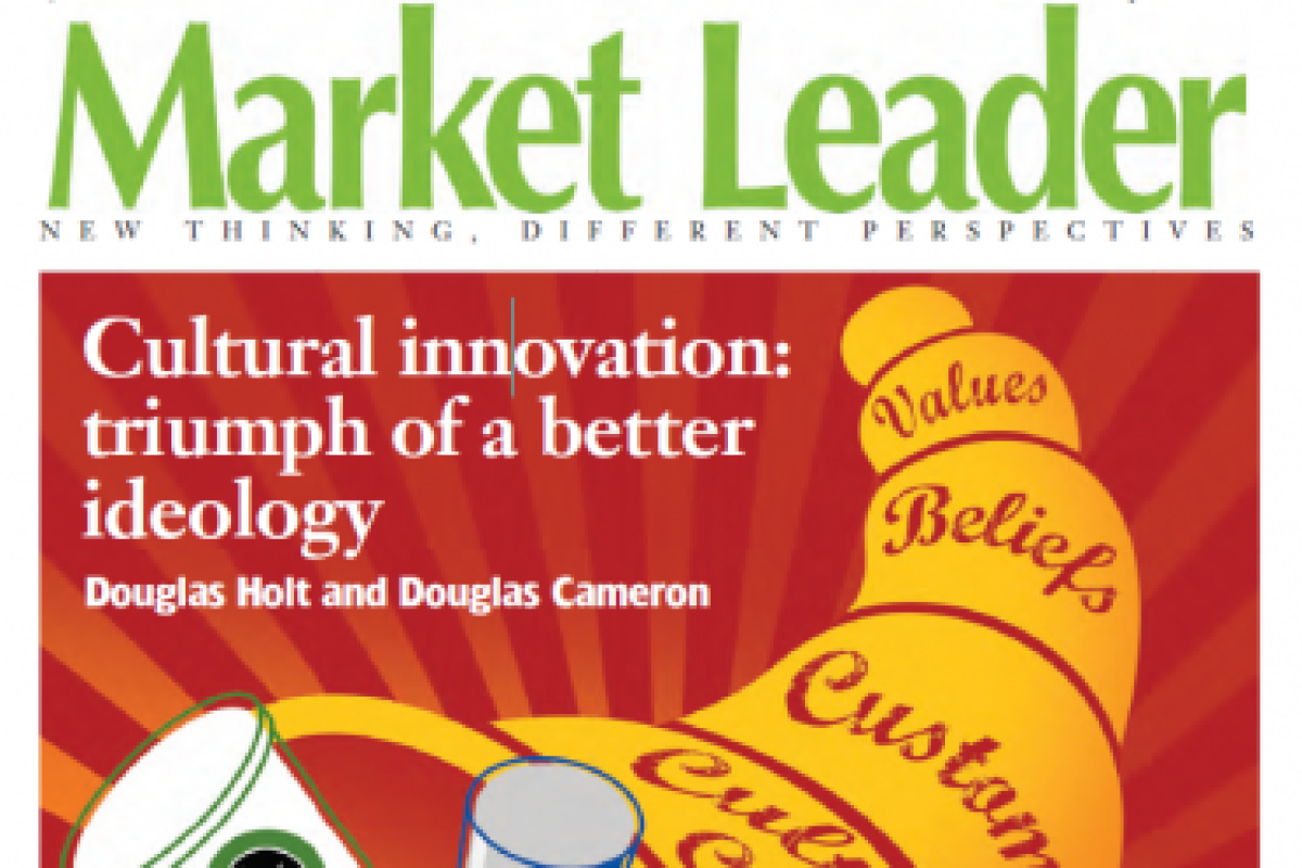 Market Leader January 2012